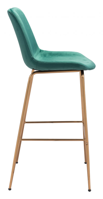 43" Green Steel Low Back Chair With Footrest