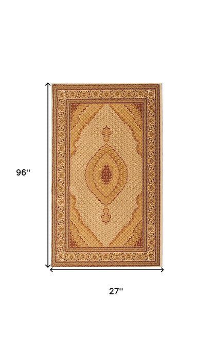 2' X 8' Cream Oriental Power Loom Stain Resistant Area Rug